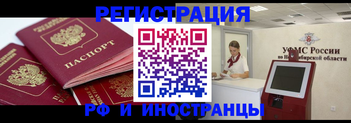 форма 3 в Приозерске